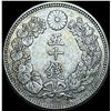 Image 2 : 1906-1912 Japan Silver 50 Sen CLOSELY UNCIRCULATED
