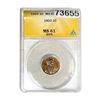 1920 Wheat Cent ANACS MS61 BRN