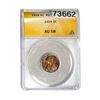 1924 Wheat Cent ANACS AU58