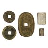 Image 1 : [5 Coins] Japan Money of the Samuri