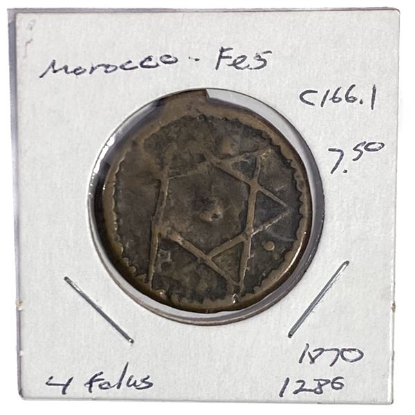 1661 Morocco Fes Bronze 4 Falus