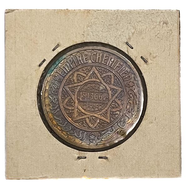 1366 Morocco 20 Francs