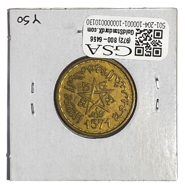 1952 Morocco 20 Francs