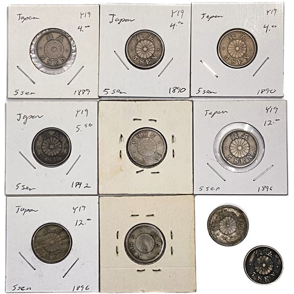 [10 Coins] 1889-1943 Japan 5 Sen/10 Sen Lot