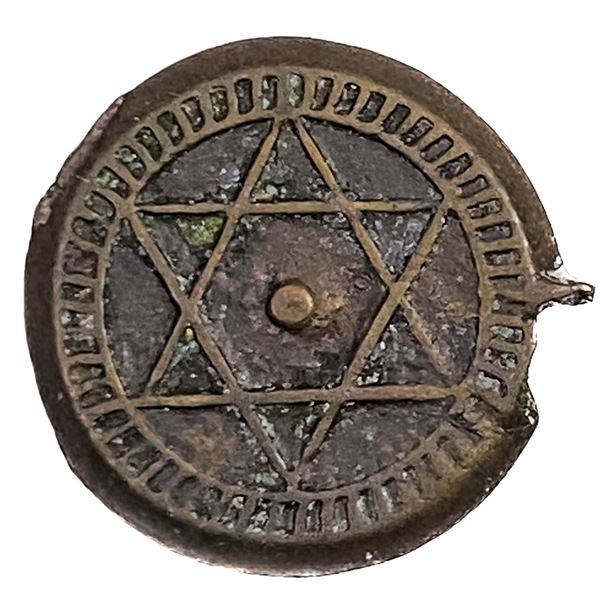 1288 Morocco Bronze 4 Falus