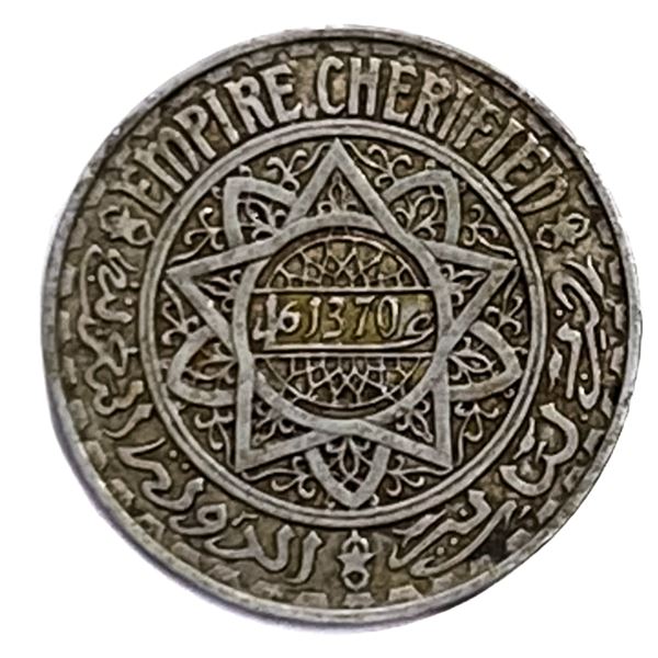 1370 Morocco 5 Francs