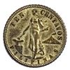 1944-D Philippines 10 Centavos