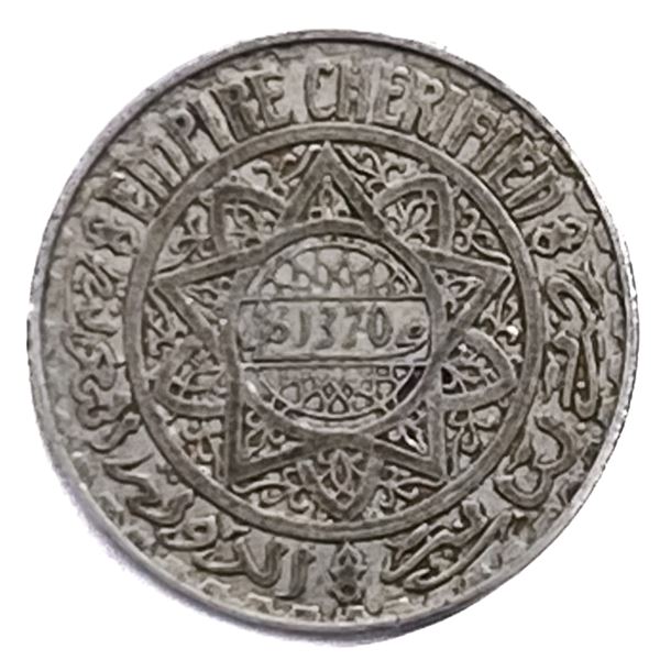 AH1370 Morocco 5 Francs