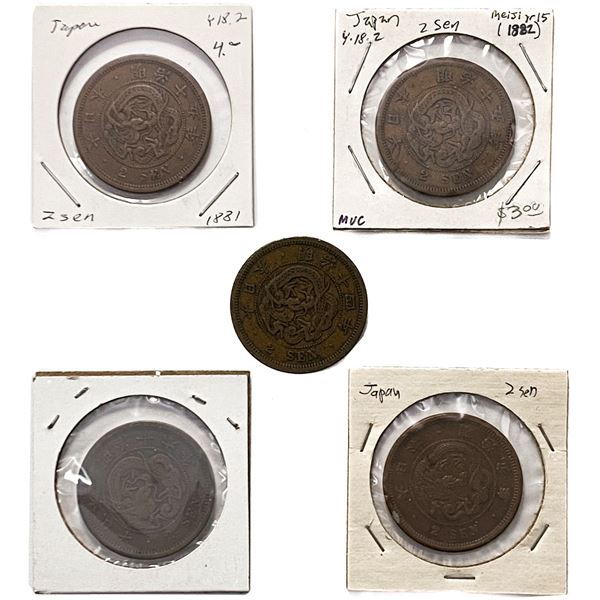 [5 Coins] 1881-1883 Japan 2 Sen
