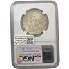 Image 2 : 1924 Huguenot Half Dollar NGC MS65