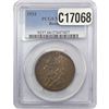 1934 Boone Half Dollar PCGS MS66