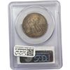 Image 2 : 1934 Boone Half Dollar PCGS MS66