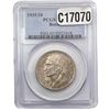1935/34 Boone Half Dollar PCGS MS65