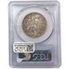 Image 2 : 1935/34 Boone Half Dollar PCGS MS65