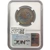 Image 2 : 1893 Columbian Expo Half Dollar NGC AU55