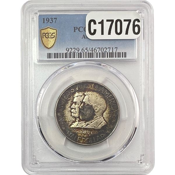 1937 Antietam Half Dollar PCGS MS65