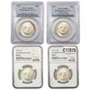 [4 Coins] 1951-1953 Washington Carver Half Dollar NGC MS65-65