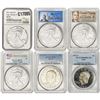 Image 1 : [6 Coins] 1973-2023  PCGS/NGC PR/MS67-70