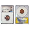 Image 1 : [2 Coins] 1951-1958 Wheat Cent ANACS/NGC PF/MS64-66 RB