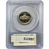 Image 7 : 1982-2005 Various 5C Coins PCGS/NGC PR/MS68-69