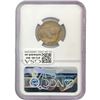 Image 3 : [4 Coins] 1913-1937 Buffalo Nickel ANACS/NGC VG/VF/MS8-62