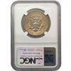 Image 11 : [8 Coins] 1980-2014  ANACS/PCGS/NGC PR/MS65-70