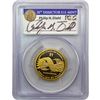 Image 6 : [8 Coins] 1980-2014  ANACS/PCGS/NGC PR/MS65-70