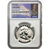 Image 2 : [7 Coins] 1956-1967 Various Silver Half Dollars PCGS/NGC PF/MS64-66