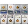 Image 12 : [13 Coins] 1958-2022 Various U.S. Coins ANACS/PCGS/NGC PF/MS67-70