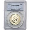 Image 4 : [4 Coins] 1951-1955 Franklin Half Dollar PCGS/NGC MS64