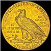 Image 2 : 1912 Indian Head Gold $2.50 Quarter Eagle UNCIRCULATED