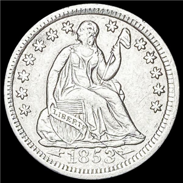 1853 Arrows Seated Liberty Half Dime CLOSELY UNCIRCULATED