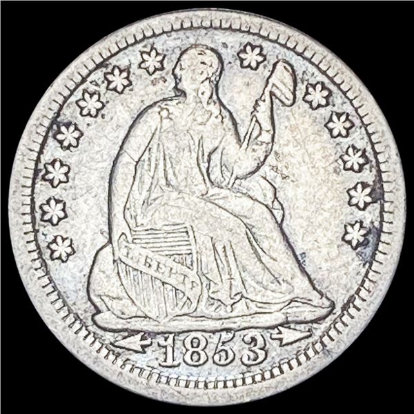 1853 Arrows Seated Liberty Half Dime NEARLY UNCIRCULATED