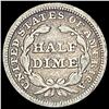 Image 2 : 1849 Silver Half Dime LIGHTLY CIRCULATED