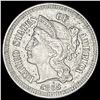 1865 Nickel Three-Cent Piece UNCIRCULATED