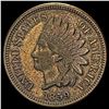 1859 Copper-Nickel Indian Head Cent CLOSELY UNCIRCULATED
