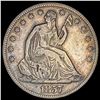 1857-O Silver Half Dollar NEARLY UNCIRCULATED