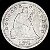 1876-CC Silver Quarter Dollar NEARLY UNCIRCULATED