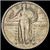 1917 Type 1 Standing Liberty Quarter LIGHTLY CIRCULATED