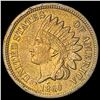 1860 Copper-Nickel Indian Head Cent CLOSELY UNCIRCULATED