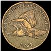 1857 Flying Eagle Cent LIGHTLY CIRCULATED