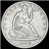 1856-S Silver Half Dollar NEARLY UNCIRCULATED