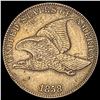 1858 Copper-Nickel Flying Eagle Cent CLOSELY UNCIRCULATED