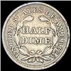 Image 2 : 1857 Silver Half Dime NEARLY UNCIRCULATED