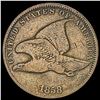 1858 Copper-Nickel Flying Eagle Cent LIGHTLY CIRCULATED