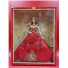 Holiday Barbie Doll 2014