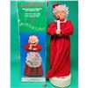 Image 1 : VTG 18" Musical Christmas Figurine w/ Motion & Candlelight