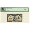 1923 25¢ DC-24d 654168 PCGS UNC63. A choice example.