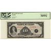Image 1 : 1935 $10 BC-8 #F070779 PCGS AU58PPQ