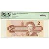 Image 1 : 1986 $2 BC-55aA #ARX0703129 PCGS UNC66PPQ
